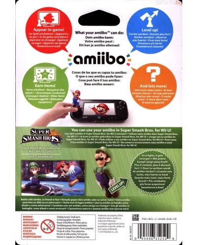 Figurina Nintendo amiibo - Luigi [Super Smash Bros.] - 7